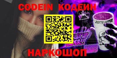 марки lsd Рязань