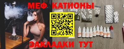 гашишное масло Рузаевка