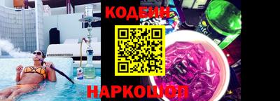 экстази Рыбинск