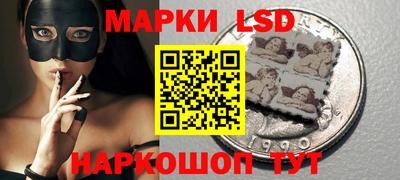 экстази Рыбинск