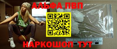 экстази Рыбинск