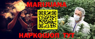 марки lsd Рязань