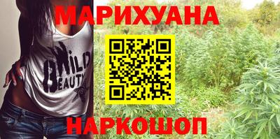 экстази Рыбинск