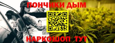 марки lsd Рязань