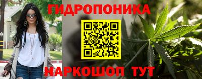 марки lsd Рязань