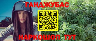 марки lsd Рязань