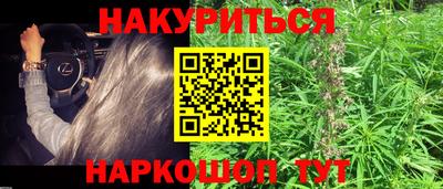 марки lsd Рязань