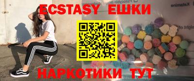 марки lsd Рязань