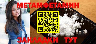 марки lsd Рязань