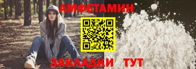 марки lsd Рязань