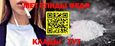 экстази Рыбинск