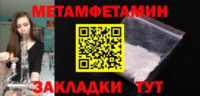 экстази Рыбинск