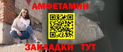 марки lsd Рязань