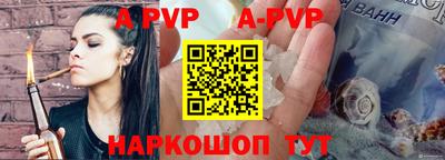 экстази Рыбинск