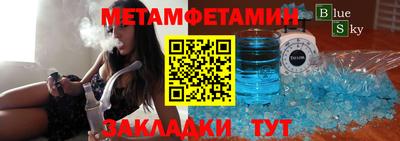 экстази Рыбинск