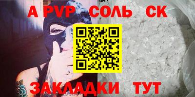 экстази Рыбинск