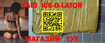 экстази Рыбинск