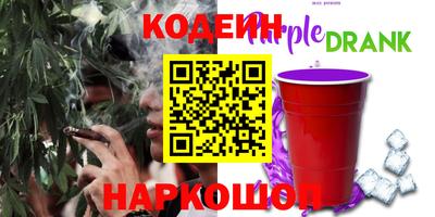 марки lsd Рязань