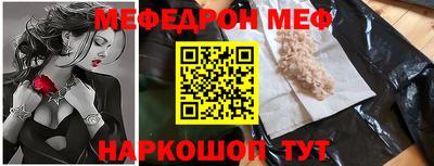экстази Рыбинск