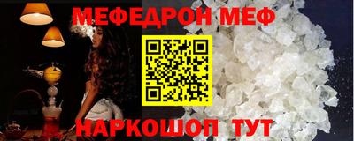 экстази Рыбинск