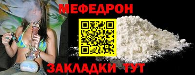 экстази Рыбинск